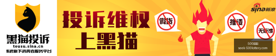 赛季意甲精,彩瞬间,迪巴拉点射,500彩票网官网,500彩票网技巧,500彩票推荐,500彩票app,500彩票网资讯