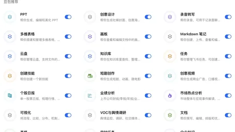 厄德高传球神技500彩票推荐：72次精准进攻三区，欧冠仅哈维等三人可比肩