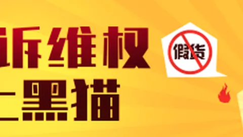 吴秉琪推动内部改革，华侨城文旅、地产架构大调整全解析